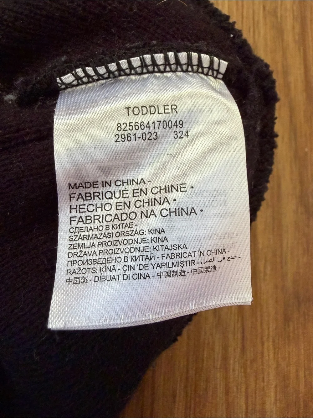 Baby Toddler Boys Carhartt & Nike Black Beanie Hat Bundle